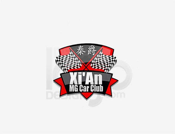 Automotive & Transportation Logo Portfolio 32 - DreamLogoDesign
